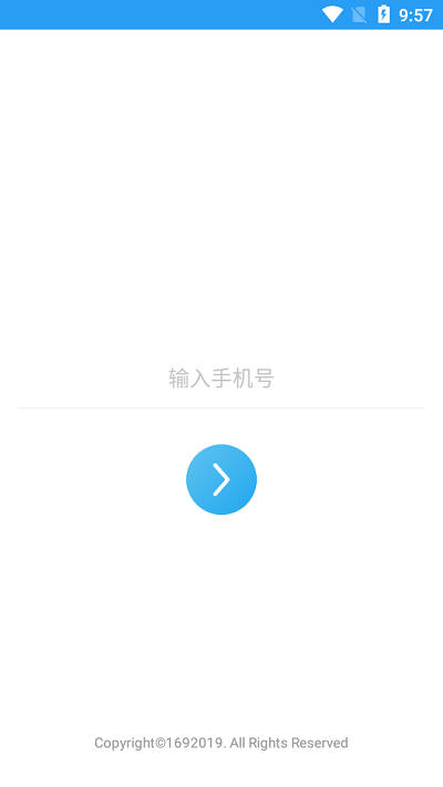 石头英语单词