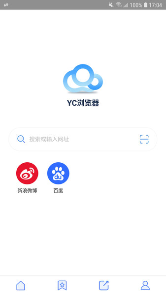yc浏览器app