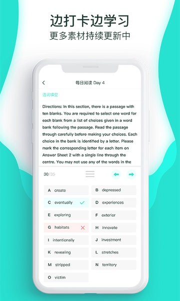 萝卜奔最新版 萝卜奔app下载