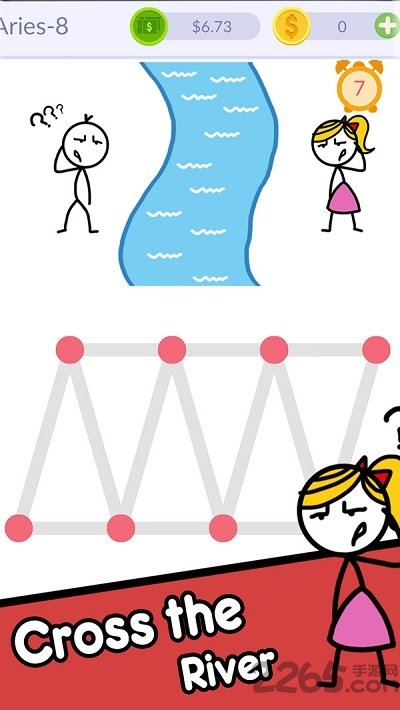 一笔拯救火柴人手机版