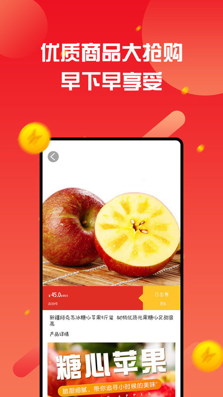 中青文旅客户端