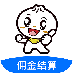 佣金结算平台