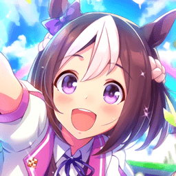 赛马娘繁中服官方版