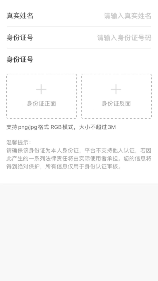上书okr云平台