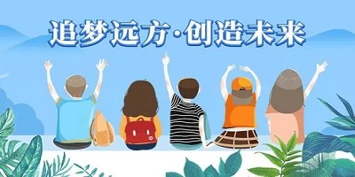 报考大学app