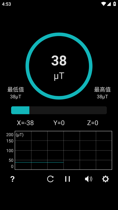 金属探测器软件(metal detector)