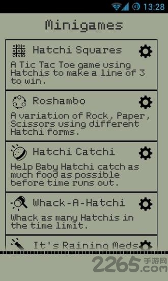 hatchi宠物中文破解版