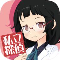 私立侦探玛尼亚特手游