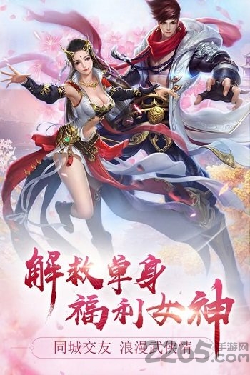 小米混元劫手游 小米混元劫手游下载