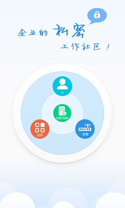 58美事最新版