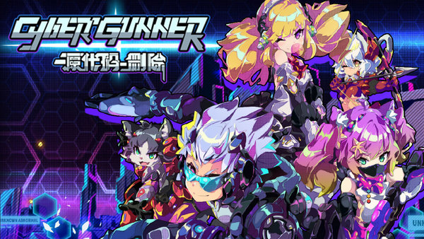 源代码删除破解版下载