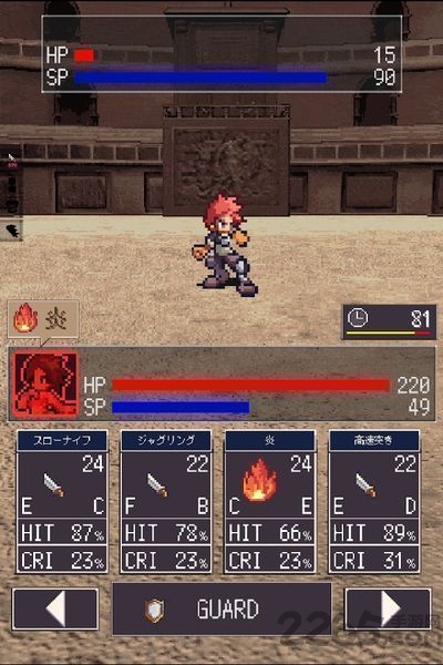 育成游戏100天中文版