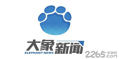 大象新闻