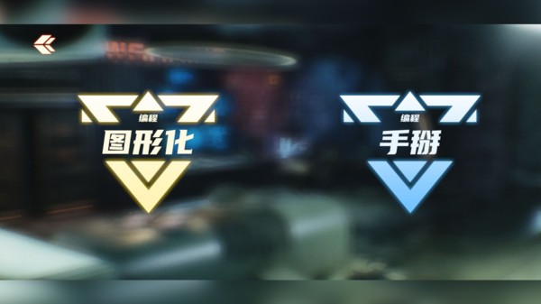 星际侦察兵k1软件