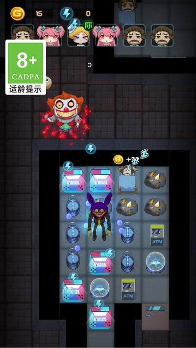 半夜鬼敲门官方版