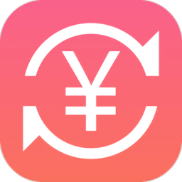 红账本app