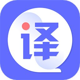 deep论文翻译软件