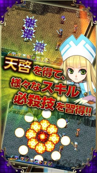 命运魔术师汉化破解版