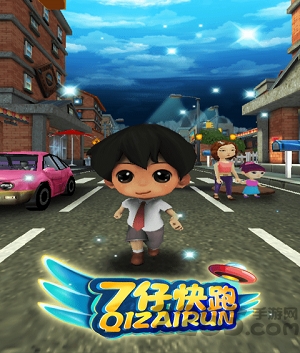 七仔快跑手游 七仔快跑最新正版下载