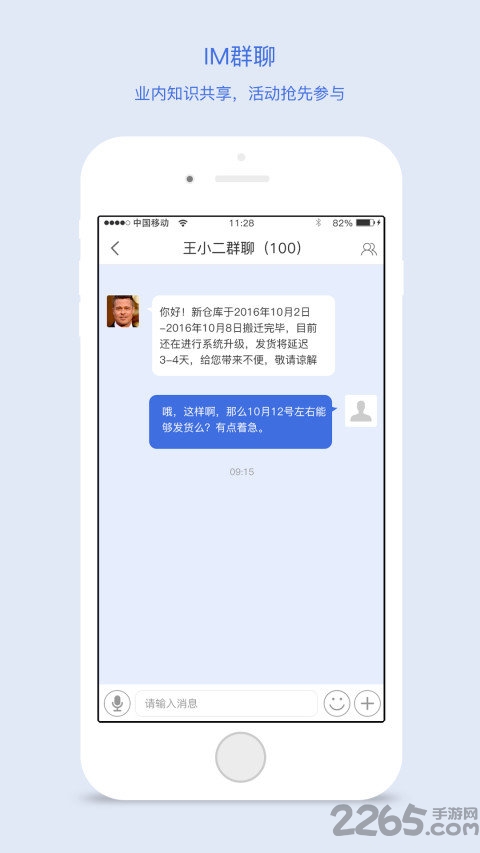 药豆终端宝app