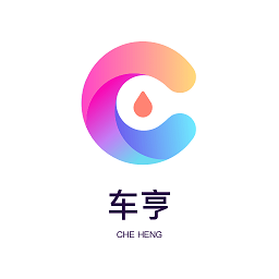 车亨加油5折