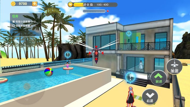 蚊子模拟手游下载