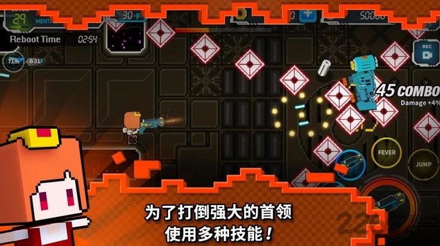 硬汉道奇手游最新版