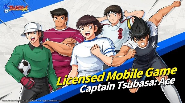 足球小将ace手游(CAPTAIN TSUBASA: ACE)
