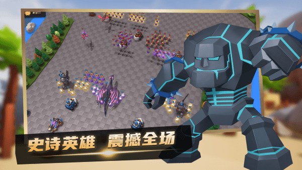 乐斗奇兵游戏