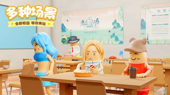 樱花校园香肠模拟手机版 樱花校园香肠模拟游戏下载