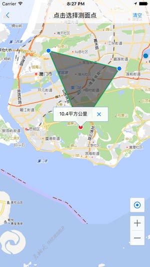 天地图厦门官方版