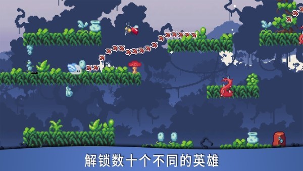 彩虹史莱姆 彩虹史莱姆游戏下载