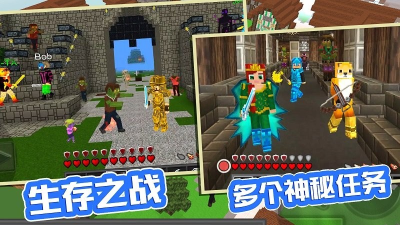 袖珍像素农场游戏 袖珍像素农场下载手机版