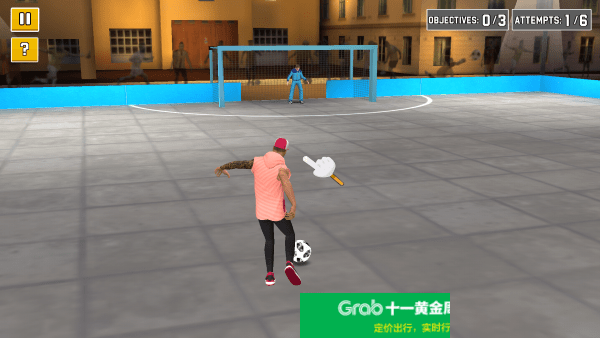 街头足球五人制足球大量货币版 街头足球五人制足球去广告下载