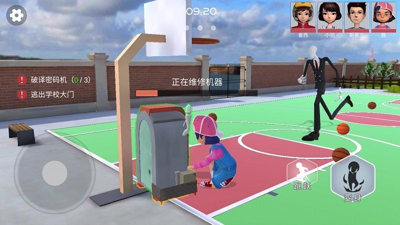 道具之夜躲猫猫游戏