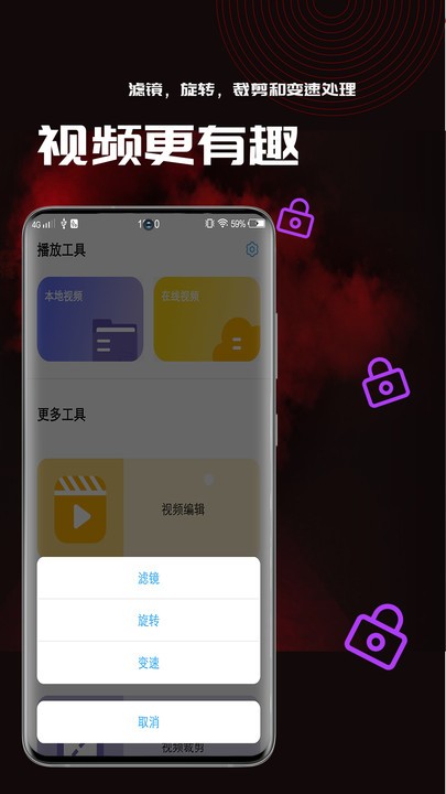 小草视频相册最新版