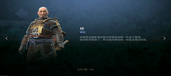 暗影格斗4玩法介绍 暗影格斗4玩法攻略