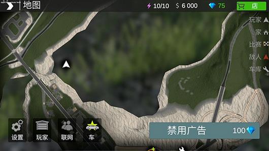 火力全开之开放城市2汉化破解版