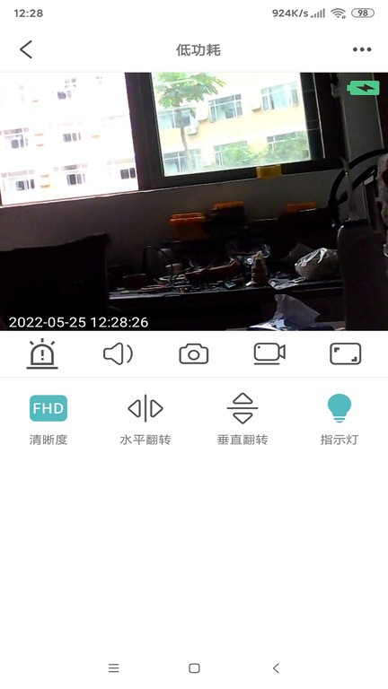 jxlcam摄像头手机版