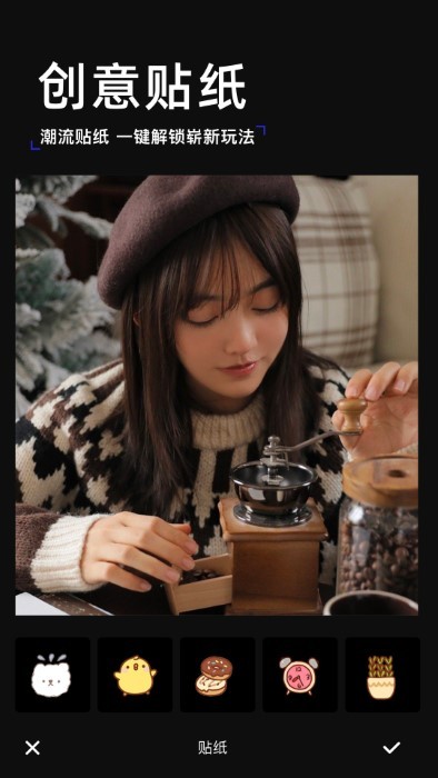妙呀相机官方下载