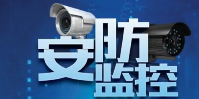 看店app