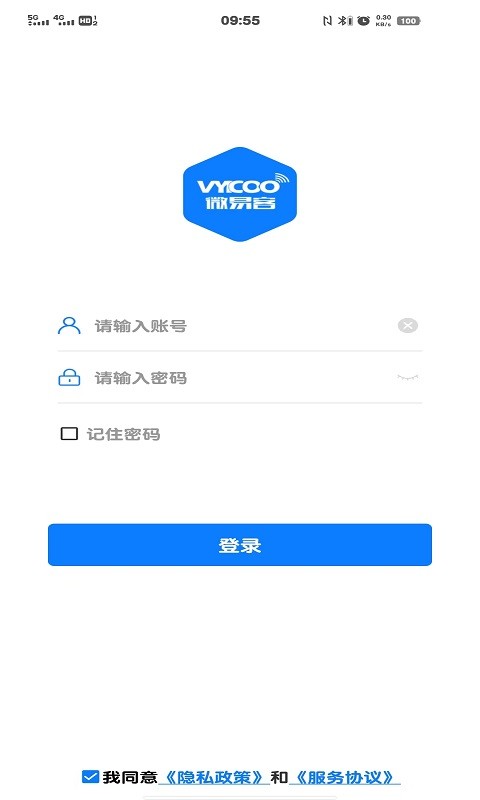 微易客数字营销
