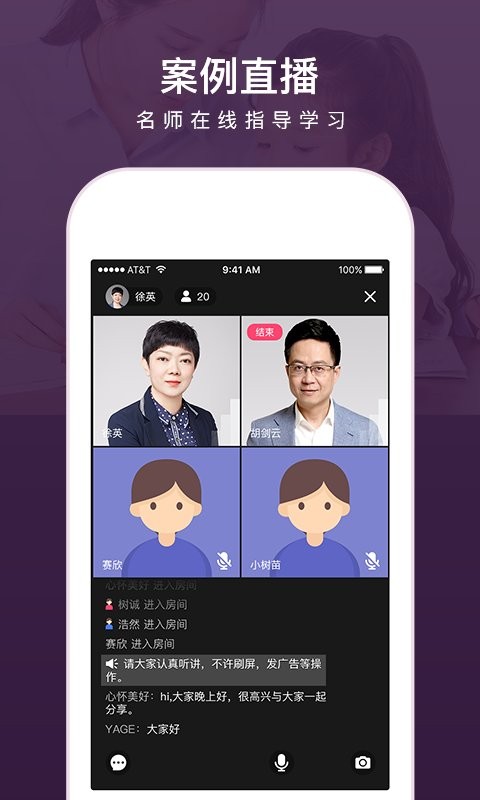 兴智工作台最新版本