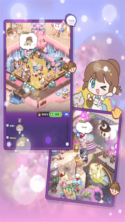 魔术精品店官方版