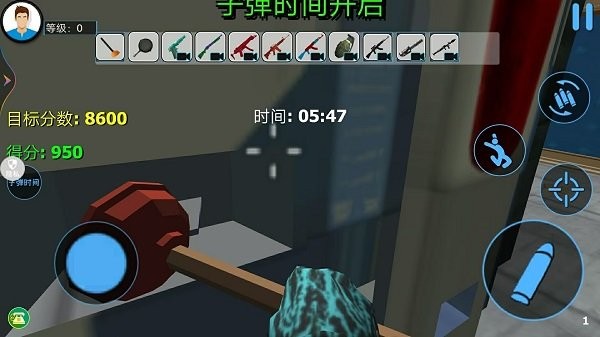 模拟世界毁灭手机版 模拟世界毁灭游戏下载
