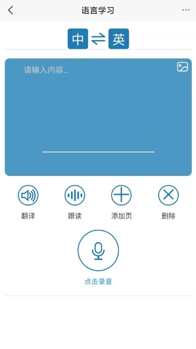 卡迪达app