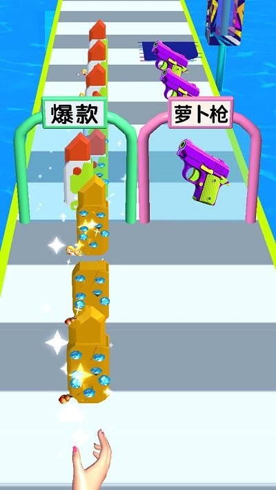 最强萝卜刀最新版 最强萝卜刀游戏下载