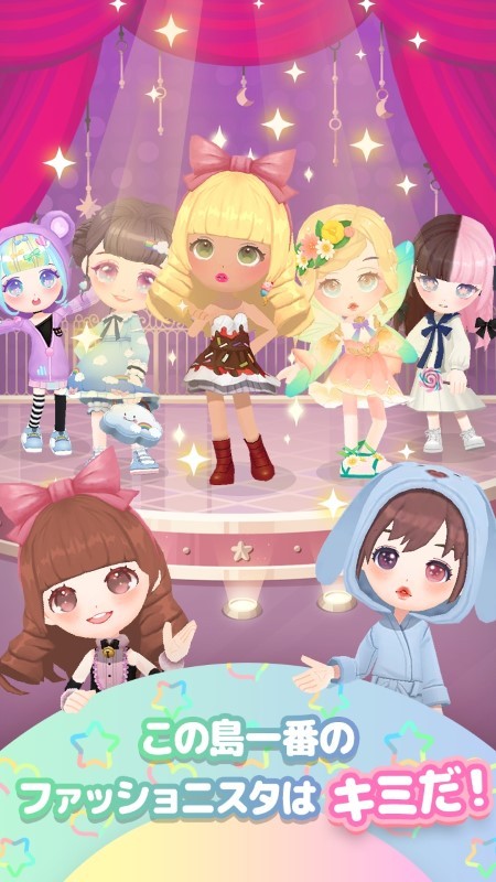 梦色花园游戏
