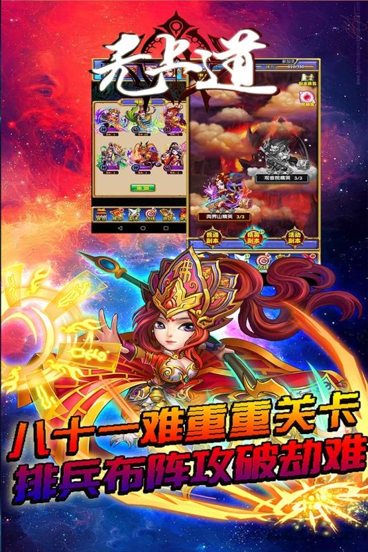 哈乐天下果盘bt版