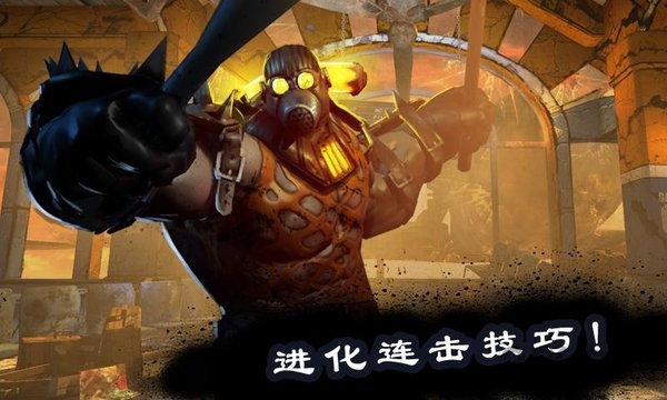 死之绝境中文直装版 死之绝境汉化版下载